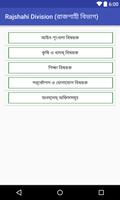 Rajshahi Division Cartaz