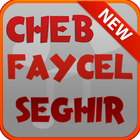 Icona Cheb Faycel Sghir - Rai -  فيصل صغير الشاب