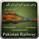 Pak Railway E-ticket Online Booking App simgesi