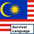 Malaysia Survival Language ™ アイコン