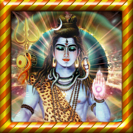 Shiva Tandav Stotra, Dhun & LW