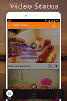 Video status for Song screenshot 1