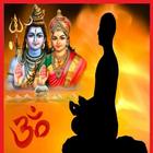 Mahakal Shiva DP Maker icon