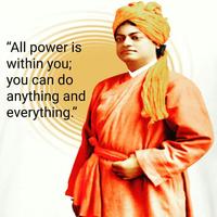 Swami Vivekanand quote  wallpaper capture d'écran 3
