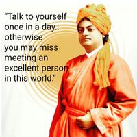 Swami Vivekanand quote  wallpaper capture d'écran 2