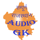 Rajasthan GK Audio APK