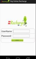 Rajonline Recharge App capture d'écran 1