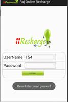 Rajonline Recharge App capture d'écran 2