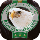 أخبار النادي - Raja casablanca icône