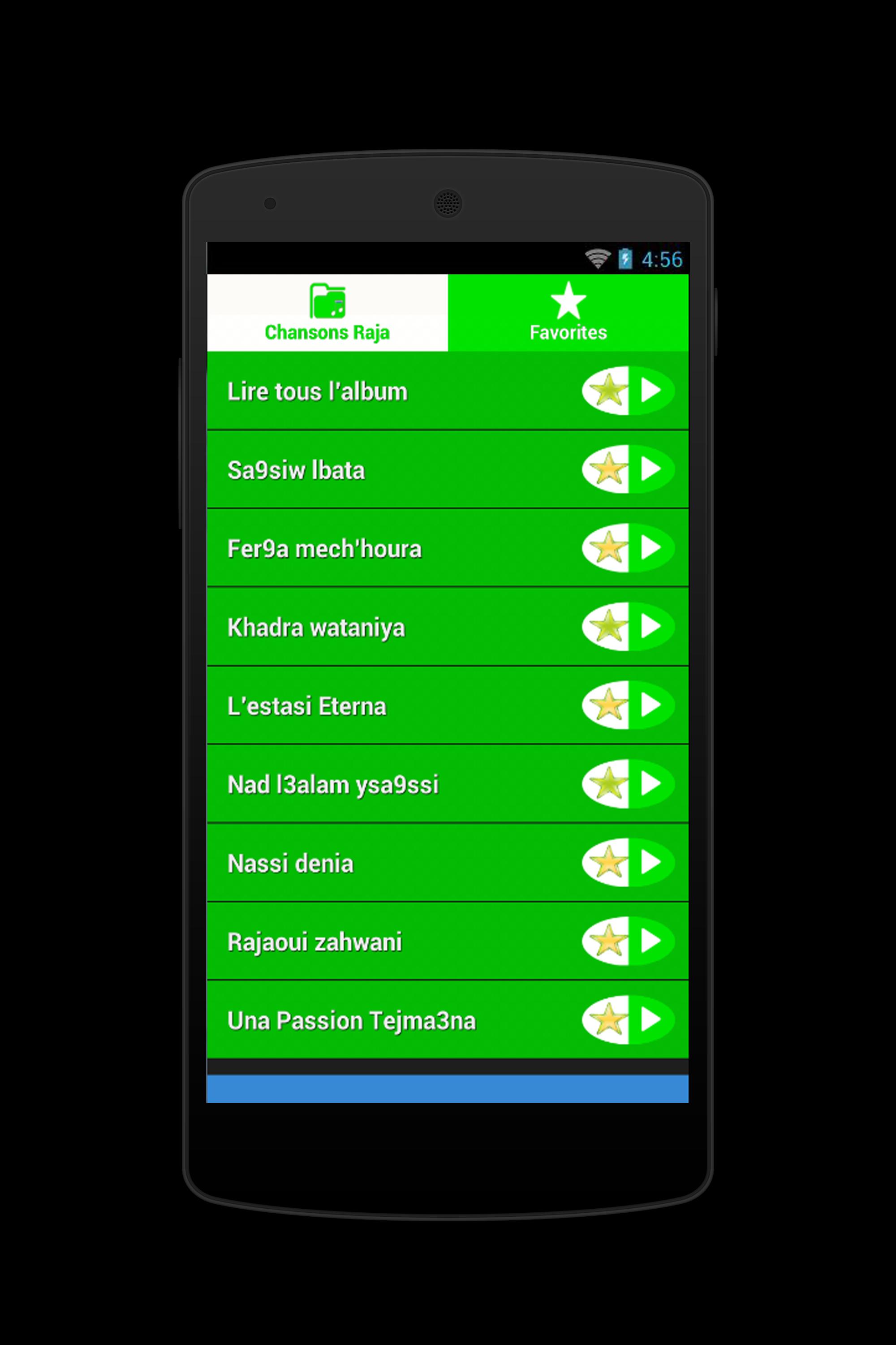 TÉLÉCHARGER LKHADRA LWATANIYA LKHADRA LWATANIYA TÉLÉCHARGER