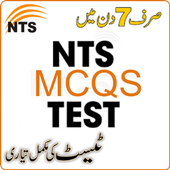 NTS TEST icon
