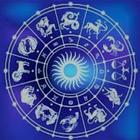 Daily Horoscope || Rashi Fal || राशिफल ไอคอน