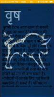 Daily Horoscope || Rashi Fal || राशिफल capture d'écran 3