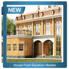 House Front Elevation Models আইকন