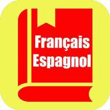 Dictionnaire Français Espagnol ícone
