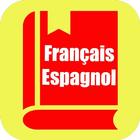 Dictionnaire Français Espagnol icône