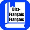 Dictionnaire français Larousse MOD