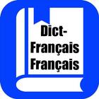 Dictionnaire français Larousse icon