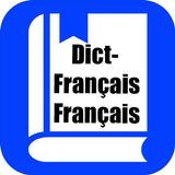 Dictionnaire français Larousse biểu tượng