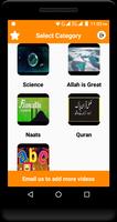 Islamic Videos Plakat