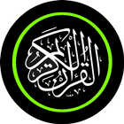 Read and Listen Quran offline icône