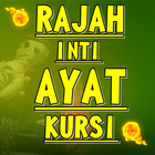 Rajah Inti Ayat Kursi ícone