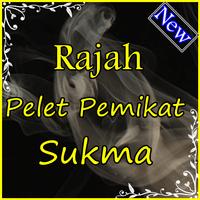 Rajah Pelet Pemikat Sukma capture d'écran 2