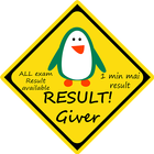 Result Giver- GET 11th & 12th CBSE Result アイコン