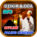 Dzikir & Doa Lengkap | Offline APK