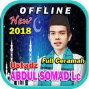 Kumpulan Ceramah Ustad Abdul Somad APK