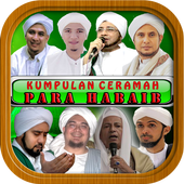 Kumpulan Ceramah Agama Islam ícone