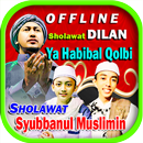 Sholawat Syubbanul Muslimin Terbaru APK