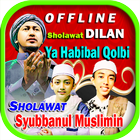 Icona Sholawat Syubbanul Muslimin