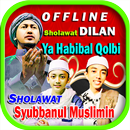 Sholawat Syubbanul Muslimin Terbaru-APK