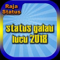 Status Galau Lucu 2018 پوسٹر