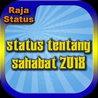 Status Tentang Sahabat 2018 ポスター