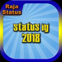 Status IG 2018 পোস্টার