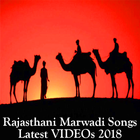 Rajasthani Video Song 2018 Marwadi Gane New App иконка