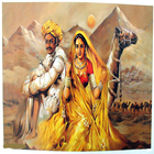 RAJASTHANI SADABAHAR SONGS أيقونة