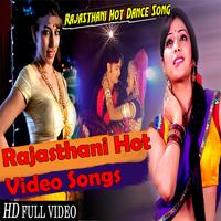 RAJASTHANI HOT VIDEO SONGS स्क्रीनशॉट 2