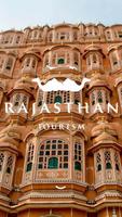 Rajasthan Tourism ポスター