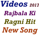 Rajbala Ki Ragni HIT Videos-icoon