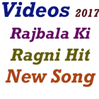 Rajbala Ki Ragni HIT Videos icône