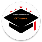 Karnataka CET Results アイコン