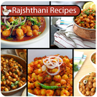 Rajsthani Recipe biểu tượng
