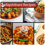 Rajsthani Recipe ไอคอน
