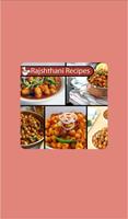 Rajsthani Recipe 포스터