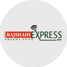 Rajshahi Express Zeichen