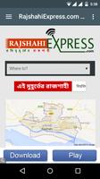 Rajshahi Express captura de pantalla 3