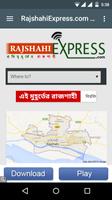 Rajshahi Express स्क्रीनशॉट 3